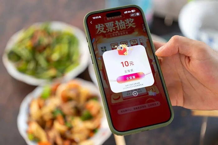 图片来源：央视新闻