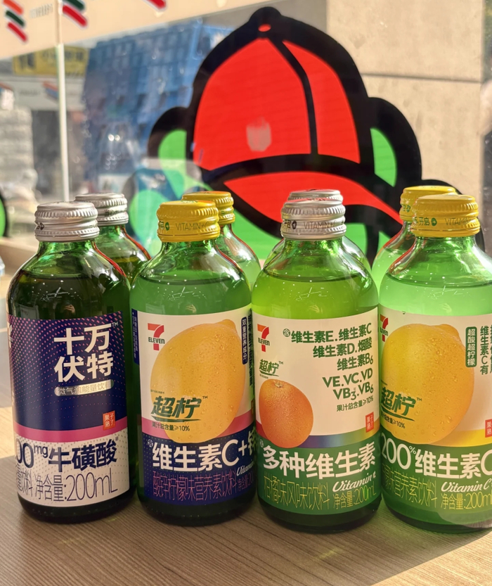 ◎图源：小红书