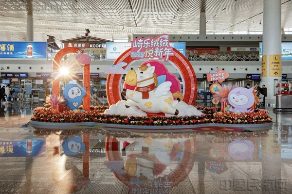 厦门机场的马年特色布置（厦门机场供图）