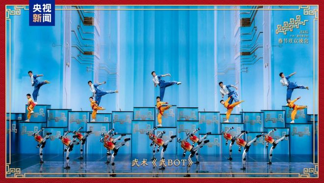 图片来源：央视新闻