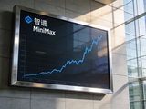 港股智谱与MiniMax大涨能给A股带来什么变化？| 0223