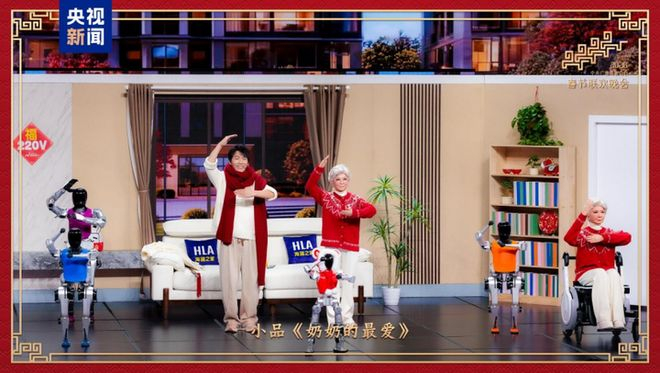 图片来源：央视新闻