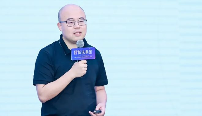 ▲图源：2021世界人工智能大会