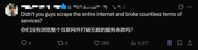 ▲网友吐槽Anthropic（图源：X平台）