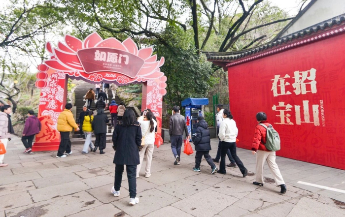 雄镇文旅供图。