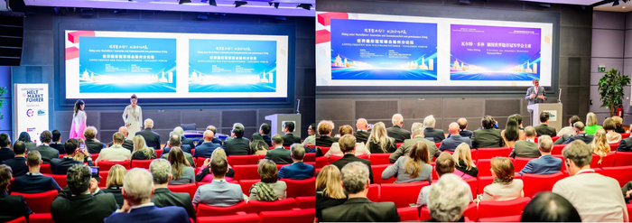 扬州分论坛现场(组委会供图)