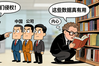 Anthropic指控三家中国模型“非法蒸馏” 马斯克：贼喊捉贼