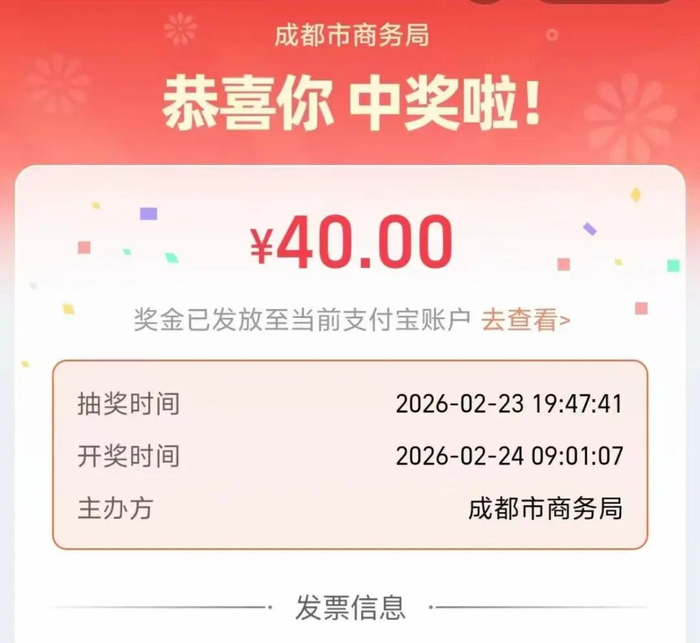 图片来源：受访者供图 每日经济新闻