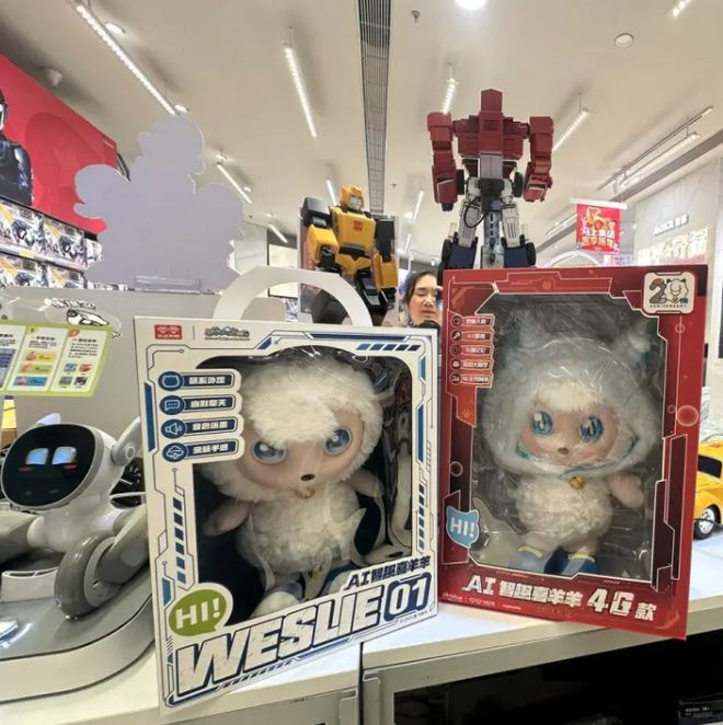 （图：门店售卖的AI玩具）