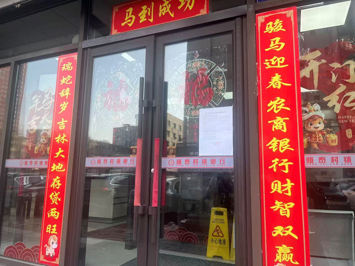 时代周报记者摄