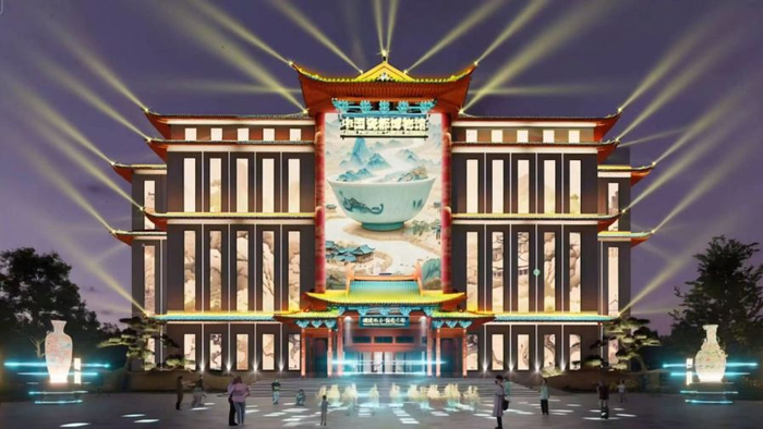 潮州市潮安区。图源潮安融媒