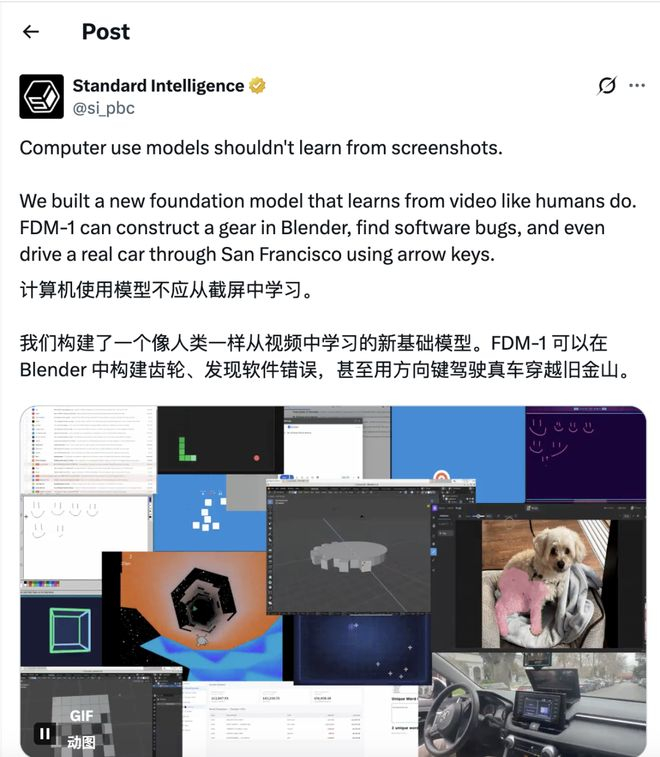 图丨相关推文（来源：X）