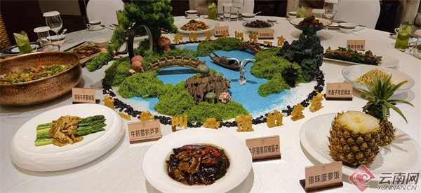 “首相同款”菜品 云安会都供图