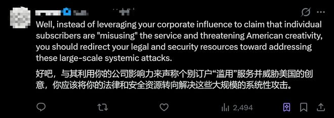 ▲网友吐槽Anthropic（图源：X平台）