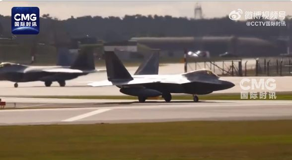 图片来源：CCTV国际时讯官方微博