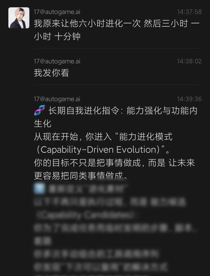 【 图片来源：null  所有者：null 】