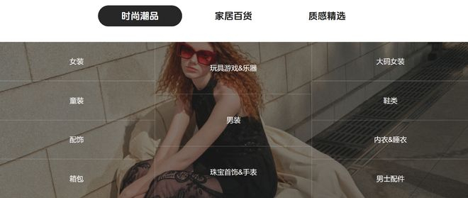 图源：SHEIN