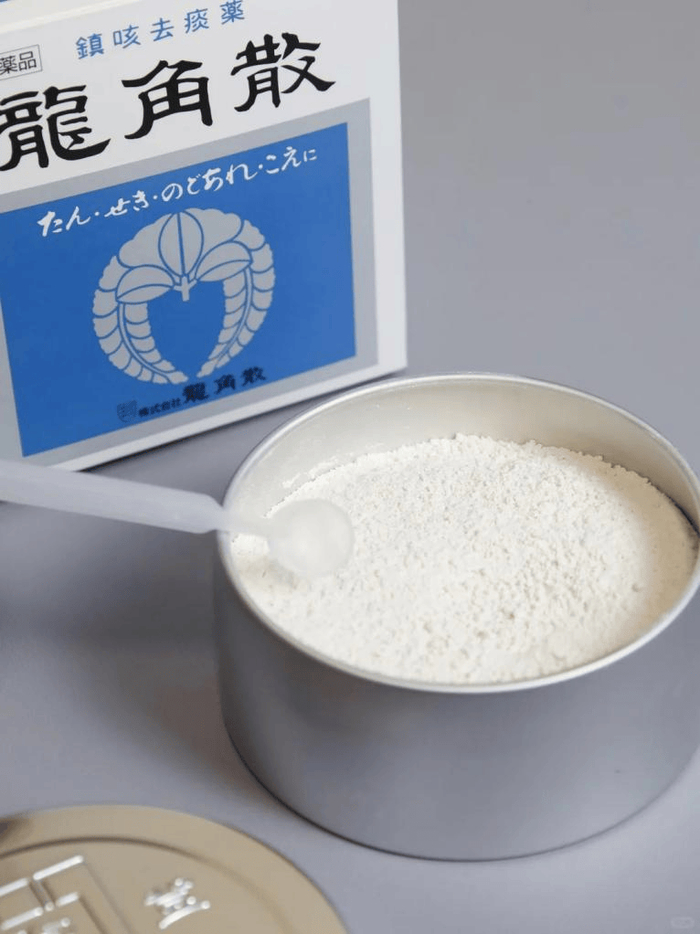 泡着吃?当冲剂?这么多年你的龙角散可能都吃错了!|散剂|咽喉|粉末|水润|颗粒_手机新浪网