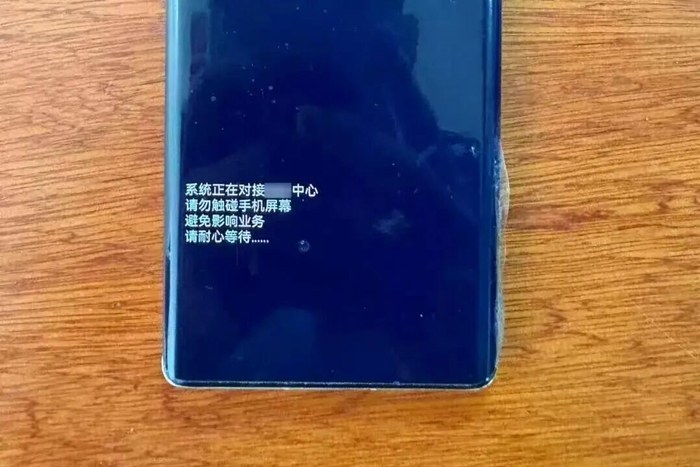 　　图源：浙江公安