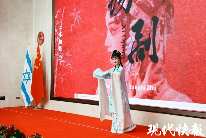 在以色列交流演出