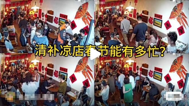 △图片来源：小红书截图