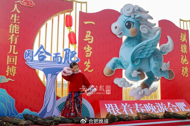 王兰兰 摄