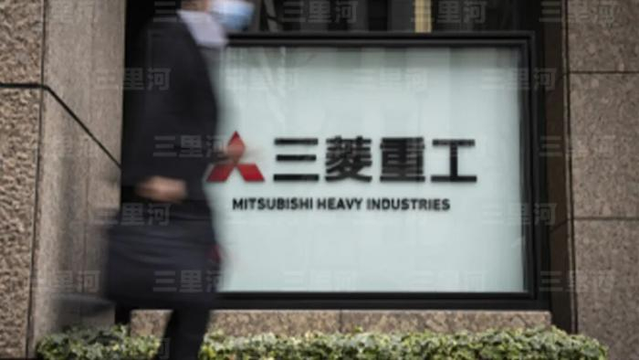 　　资料图：位于东京的三菱重工总部大楼。