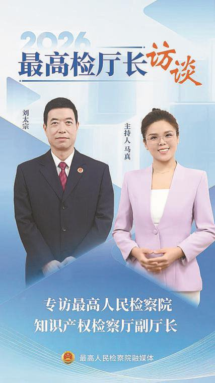 　　　本报全媒体记者闫昭/摄　王若羲/制图