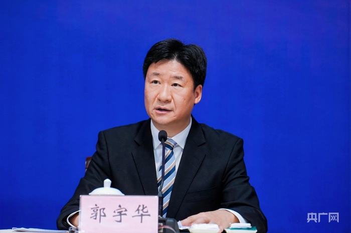 广东省市场监督管理局副局长郭宇华（央广网发  主办方供图）