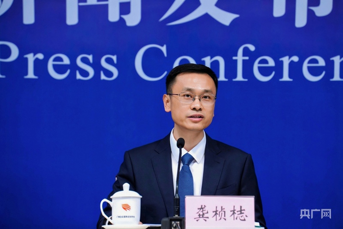 广东省发展和改革委员会主任、省大湾区办主任龚桢梽（央广网发  主办方供图）