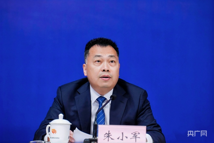广东省商务厅副厅长朱小军（央广网发  主办方供图）