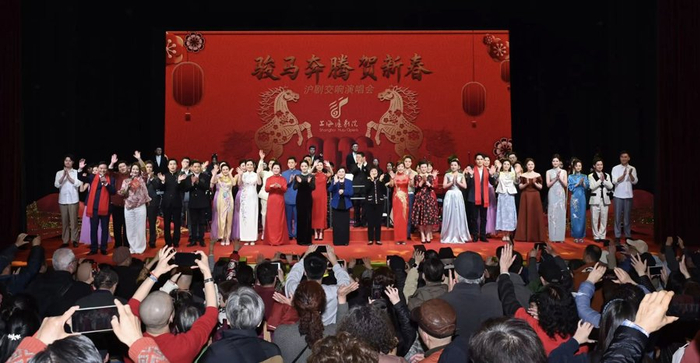《沪剧交响演唱会》座无虚席