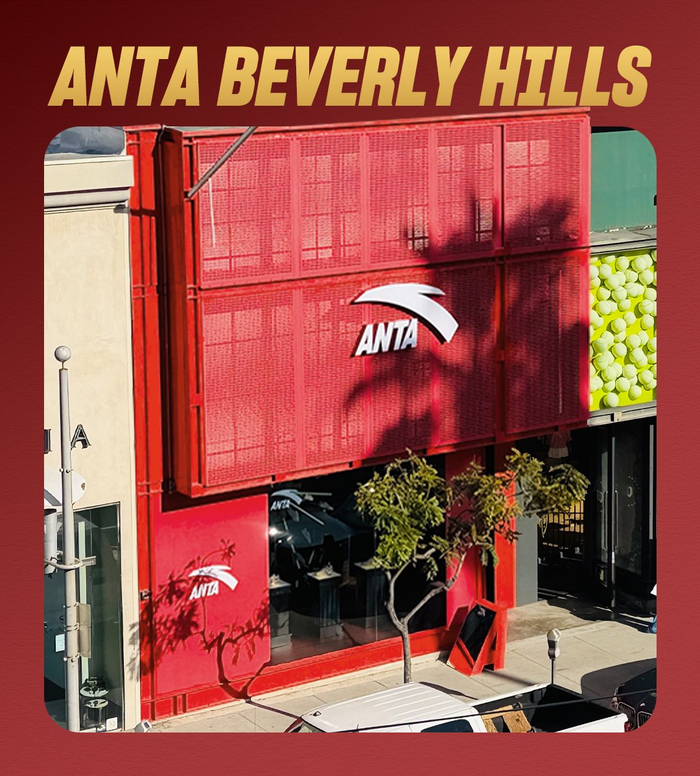 安踏北美旗舰店