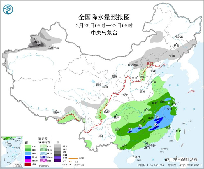 图2 全国降水量预报图（2月26日08时-27日08时）