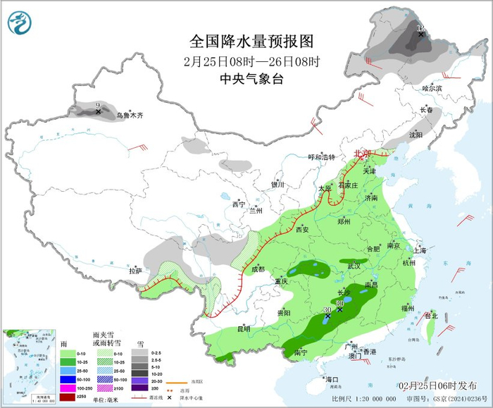 图1 全国降水量预报图（2月25日08时-26日08时）