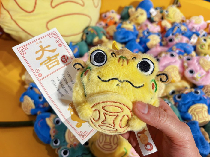 每个“福蟾宝宝”都藏有来自经典剧目唱词
