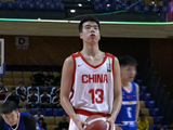 中国U17男篮集训名单：张懿赵杰、尼玛才仁、姚盛彬在列