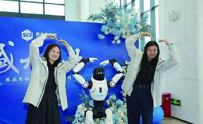     机器人表演 受访者提供