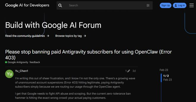 （来源：谷歌）