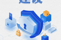 “十五五”规划建议关键词丨国家安全能力建设