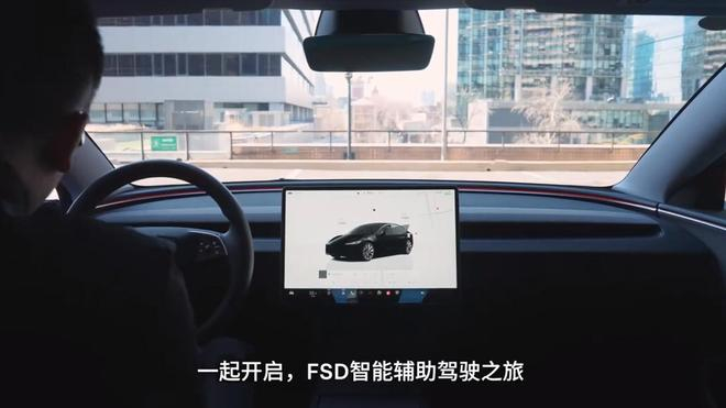 图片来源：新浪微博（@特斯拉）