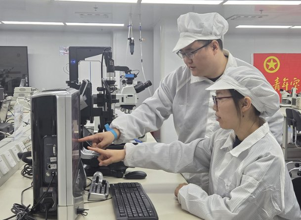 张雯集与妻子李永霞