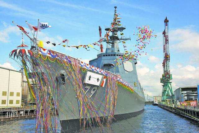 日本海洋联合株式会社建造的‘摩耶’号宙斯盾驱逐舰