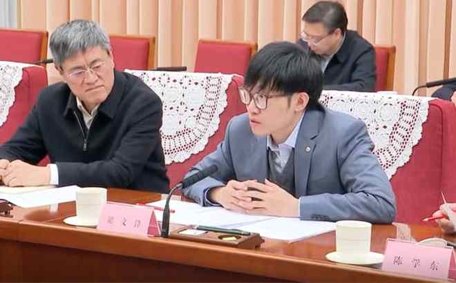  DeepSeek创始人梁文锋 视频截图