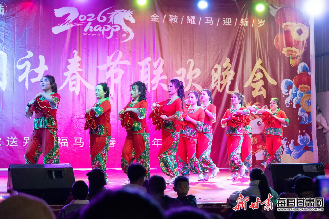 村晚现场。陇西融媒供图