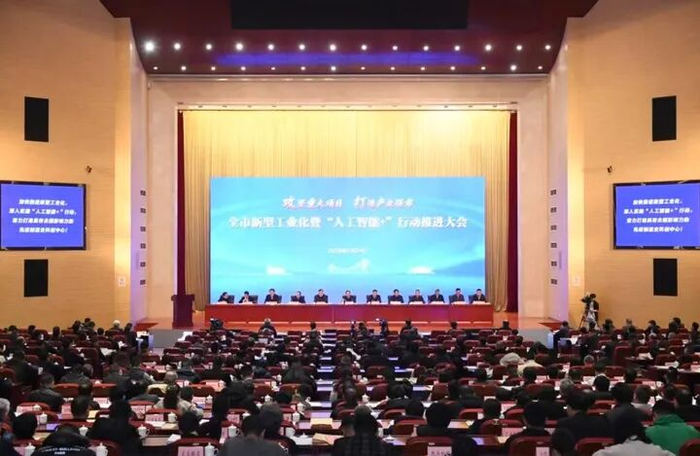 图源：江阴发布