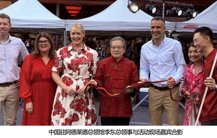 掌小鸭实力“圈粉”中国味道闪耀澳洲阿德莱德新春