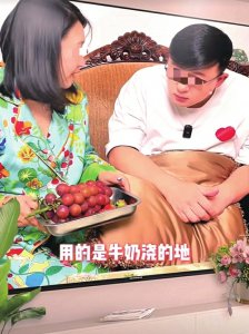 企业官方账号宣传视频称是用牛奶浇灌。视频截图