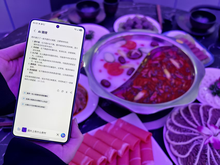▲拍照圈画搜索，AI识别桌子上的火锅食材并给出建议