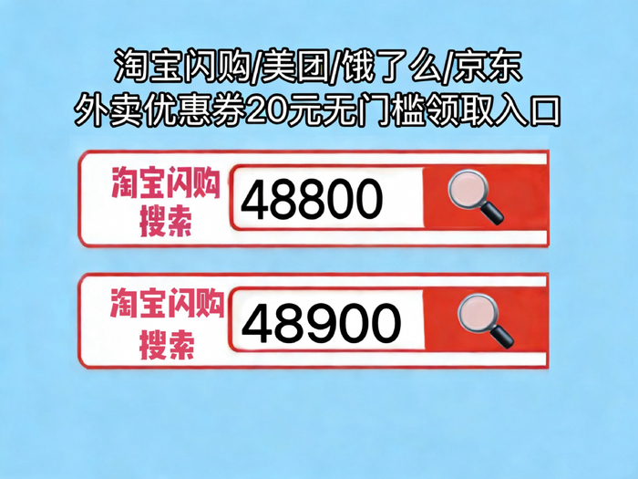 【免责声明】